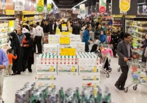 تضمین وفور کالا در بازار برای نوروز و رمضان