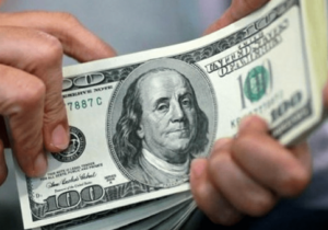 اعلام تصمیم جدید بانک مرکزی درباره نرخ دلار رسمی