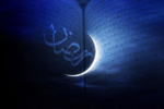 فطریه رمضان سال١۴٠۴ ازسوى ٨ مرجع تقلید اعلام شد
