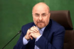 قالیباف: با مدیریت ایران بر تنگه هرمز، آینده بدون حضور آمریکا است