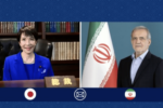 تاکایچی: برای تردد کشتی‌مان از تنگه هرمز از رئیس‌جمهور ایران درخواست کردم