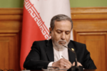 نامه عراقچی به شورای امنیت درباره تحرکات ضدایرانی آمریکا و بحرین