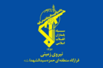 کشف محموله تجهیزات نظامی تروریستهای تجزیهطلب