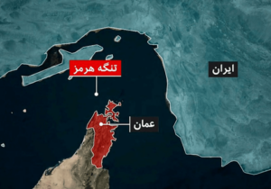 بازنویسی طرح انرژی جهان پس از شوک هرمز